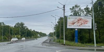 нажмите чтобы открыть в полном размере